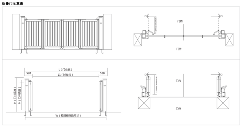 折叠门818-B8  1.png