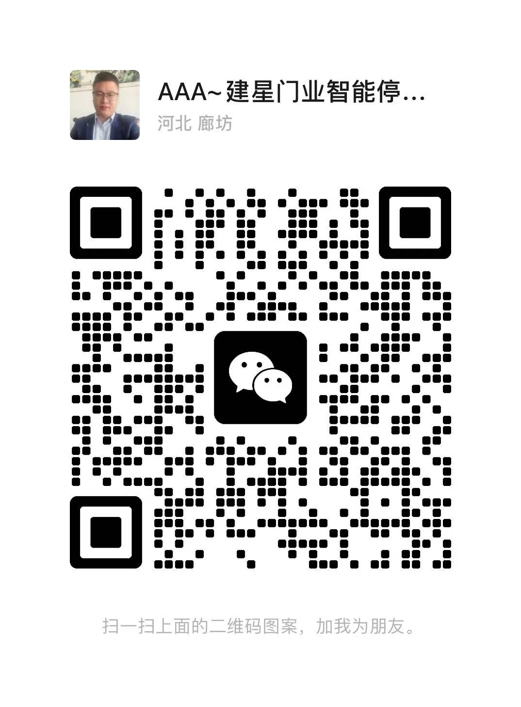 1758012575131444.jpg